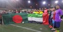 বাংলাদেশ কমিউনিটি দুবাই ফুটবল টিমের শেষ প্রস্তুতি সম্পূর্ণ